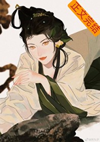 炮灰女配的亲娘重生后