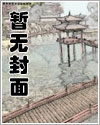 职业be大师