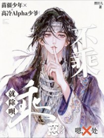 不乘就除呗,蒽?嗯,处